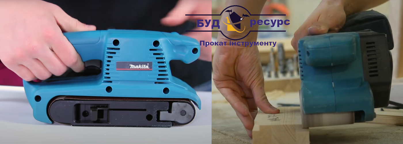 Оренда шліфувальних машинок